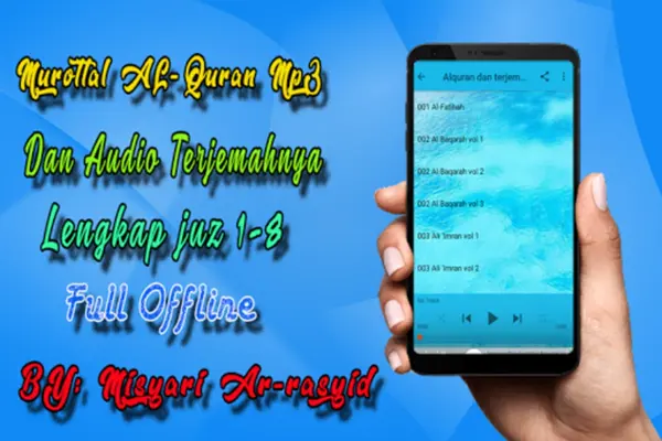 AL-Quran & Terjemah juz 1-8 android App screenshot 1